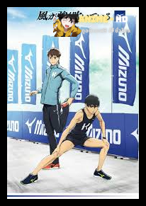 Kaze ga Tsuyoku Fuiteiru วิ่งตามฝัน พากย์ไทย