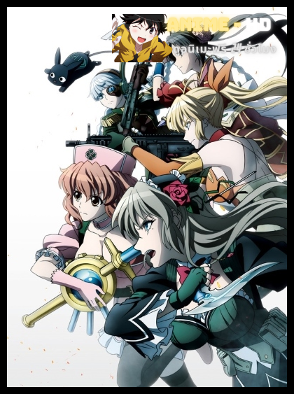 Mahou Shoujo Tokushusen Asuka ซับไทย