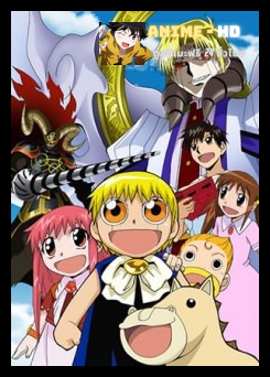 Gash Bell (Zatch Bell!) กั๊ซเบล The movie 1 ปีศาจตัวที่ 101 พากย์ไทย