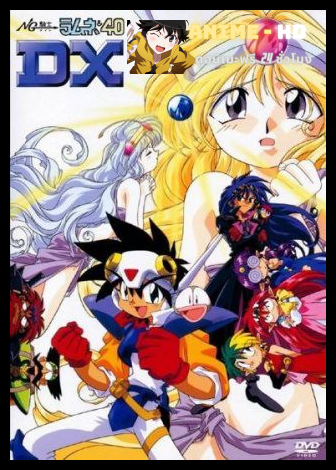 Knight Lamune รามูเนะเจ้าหนูอัศวิน ภาคDX EX พากย์ไทย