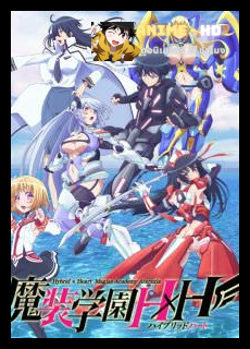 Masou Gakuen HxH ซับไทย