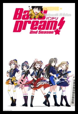 Bang Dream! 2nd Season ซับไทย