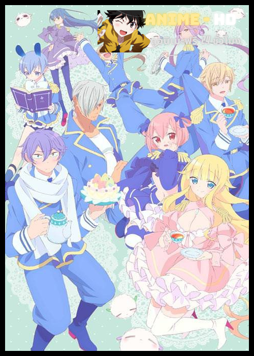 Beelzebub jou no Okinimesu mama ซับไทย