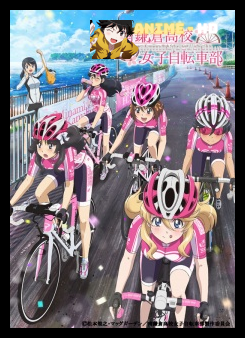 Minami Kamakura Koukou Joshi Jitensha-bu ซับไทย