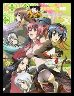 Hyakka Ryouran Samurai After ซามูไรสาว น้ำหมึกกระเซ็น ตอนพิเศษ ซับไทย