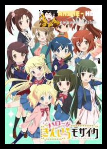 Kiniro Mosaic ประกายใสวัยฝัน ภาค2 ซับไทย