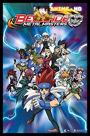 Beyblade Metal Fusion เมทัล ไฟท์ เบย์เบลด ศึกลูกข่างพิฆาต พากย์ไทย