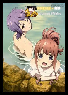 Classroom Crisis ฝ่าวิกฤต ห้องเรียนธุรกิจ ซับไทย