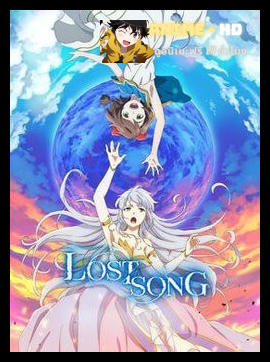 Lost Song บทเพลงที่หายไป ซับไทย