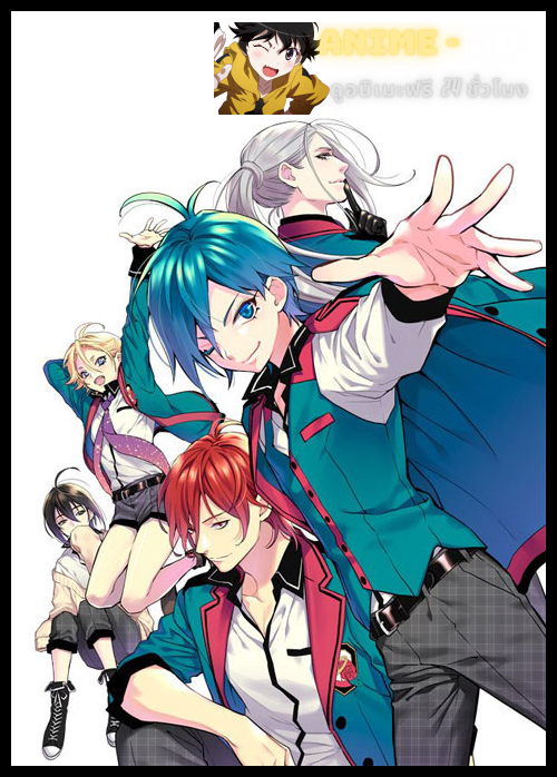 Bishounen Tanteidan ขบวนการนักสืบหนุ่มรูปงาม ซับไทย