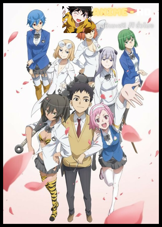 Ai Tenchi Muyo! ซับไทย