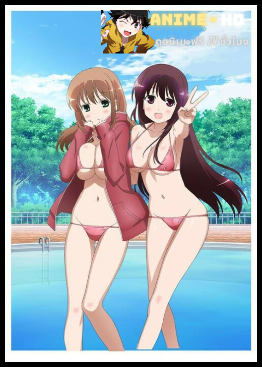 Saki Episode of Side A เซียนสาวไพ่นกกระจอก ภาค2 ซับไทย