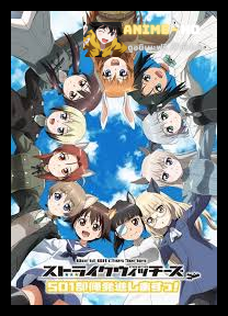 Strike Witches 501 Butai Hasshin Shimasu! ซับไทย