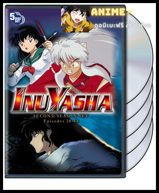 Inuyasha อินุยาฉะ เทพอสูรจิ้งจอกเงิน ปี 2 พากย์ไทย