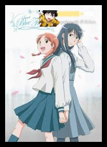 Aoi Hana ซับไทย