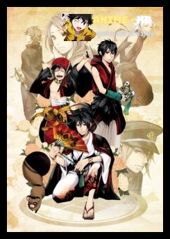 Donten ni warau ซับไทย