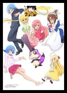 Hayate no Gotoku! Cuties พ่อบ้านประจัญบาน ภาค4 ซับไทย