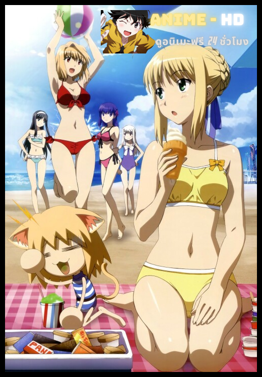 Carnival Phantasm ซับไทย