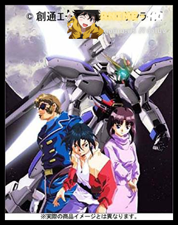 [12-1996] After War Gundam X อาฟเตอร์ วอร์ กันดั้ม เอ๊กซ์ พากย์ไทย