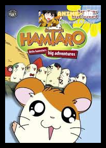 Hamtaro แฮมทาโร่ แก๊งจิ๋วผจญภัย ปี4 พากย์ไทย
