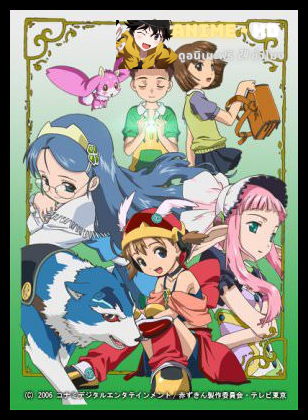 Otogi Juushi Akazukin ซับไทย