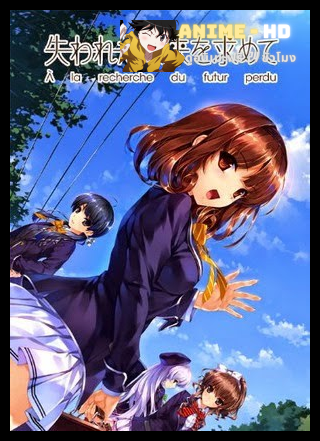 Ushinawareta Mirai o Motomete แสวงหาอนาคตที่สูญหาย ซับไทย