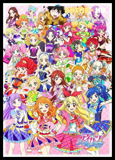 Aikatsu Nerawareta Mahou no Aikatsu Card ซับไทย