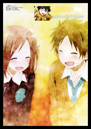 Isshuukan Friends เพื่อนกันหนึ่งสัปดาห์ พากษ์ไทย