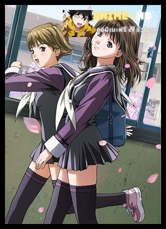 I''s Pure รักนะ แต่ไม่กล้าบอก ซับไทย