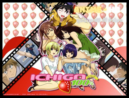 Ichigo สตรอเบอรี่ 100% ซับไทย