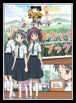 Sketchbook Full Color's สมุดวาดภาพกับวันฟ้าใส ซับไทย