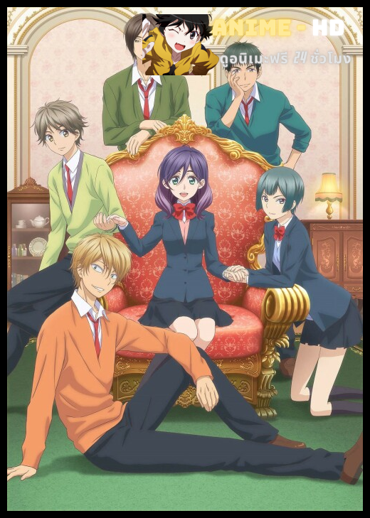 SolGood Outer Voice เมื่อสาววายกลายเป็นสาวฮอต ซับไทย