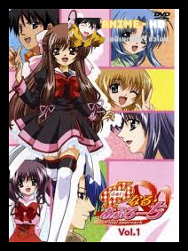 Final Approach ซับไทย