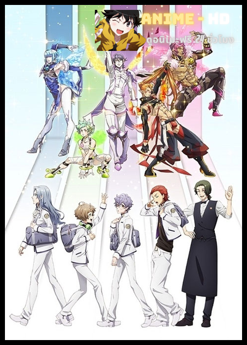 Fairy Ranmaru Anata no Kokoro Otasuke Shimasu แฟร์รี่ รันมารุ จะช่วยหัวใจเธอเอง ซับไทย