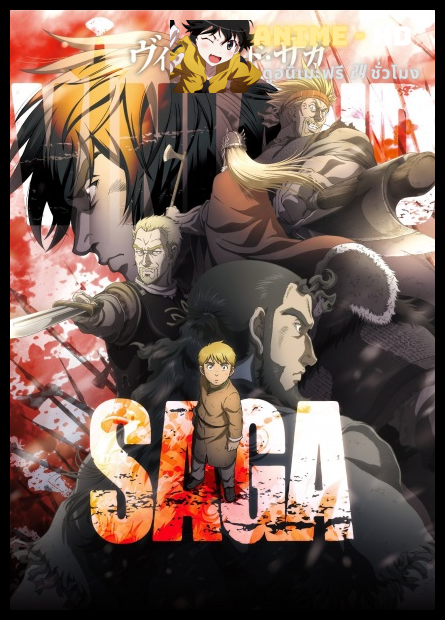 Vinland Saga สงครามคนทมิฬ ซับไทย