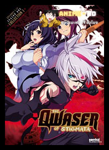 Seikon No Qwaser ตราบาปล้างปฐพี ภาค1 ซับไทย