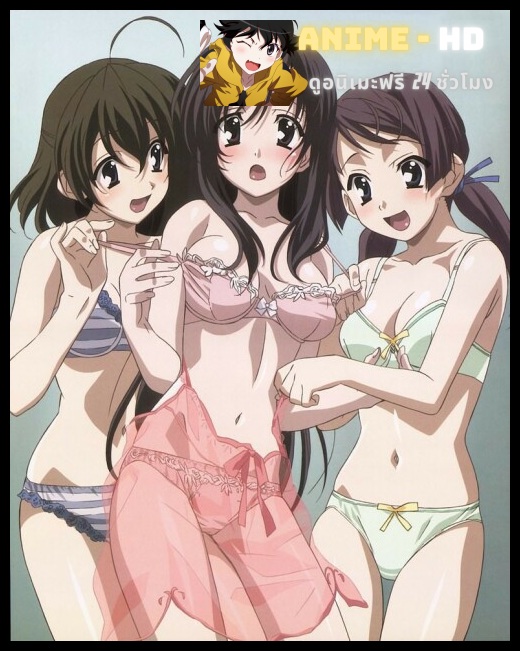 School Days ซับไทย