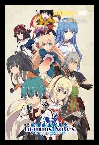 Grimms Notes The Animation ซับไทย