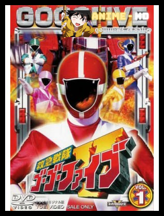 Kyuukyuu Sentai Go Go Five ขบวนการหน่วยกู้ภัย โกโกไฟว์ พากย์ไทย