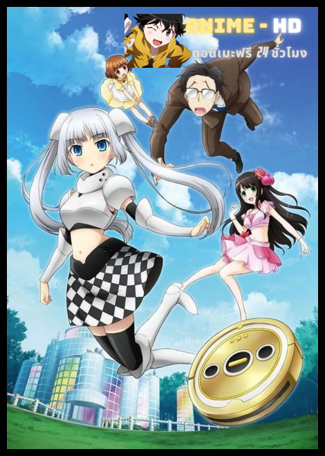 Miss Monochrome 2nd Season ซับไทย
