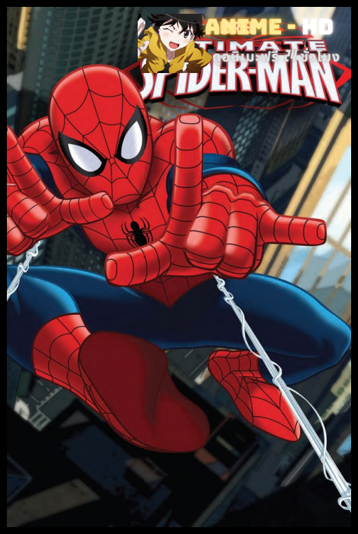 Ultimate spiderman SS4 พากย์ไทย