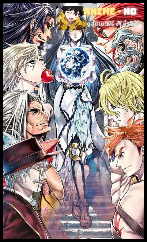 Record of Ragnarok มหาศึกคนชนเทพ ซับไทย