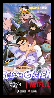 Scissor Seven Season2 เซเว่น นักฆ่ากรรไกร ภาค2 ซับไทย