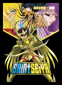 Saint Seiya the Movie 1 Jashin Eris (1987) ภาคสงครามเทพีเอริส ปริศนาแอปเปิ้ลทองคำ พากย์ไทย