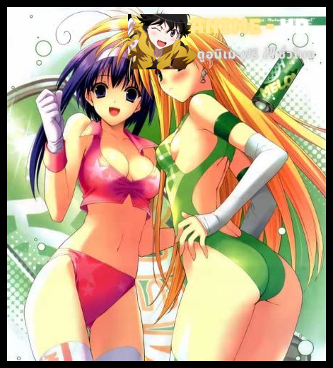 Akikan! ศึกกระป๋องสาวน้อยทะลุฟ้า ซับไทย