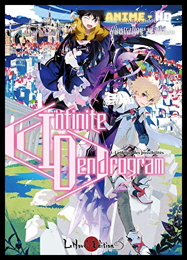 Infinite Dendrogram อินฟินิต เดนโดรแกรม พากย์ไทย