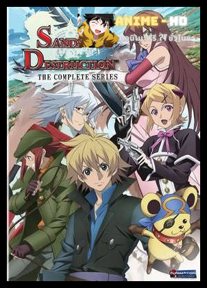 World Destruction Sekai Bokumetsu no Rokunin ซับไทย